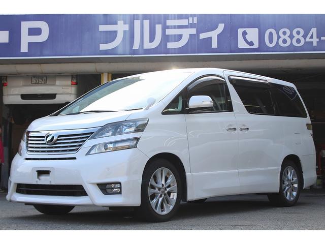 2.4Z カーナビ・Bluetooth・バックカメラ・ETC・プッシュスタート・スマートキー・スペアキー・両側電動スライドドア・フリップダウンモニター・3列シート・クリアランスソナー・HIDライト・フォグライト(1枚目)