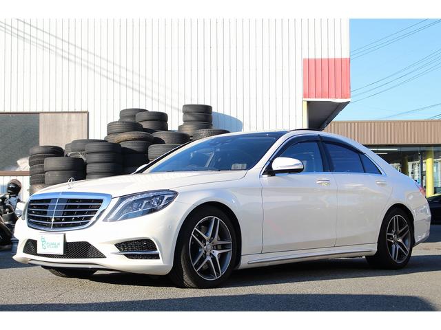 メルセデス・ベンツ Ｓクラス Ｓ４００ｈエクスクルーシブ　サンルーフ・自動駐車システム・スマートキー・レーンアシスト・オートライト・クリアランスソーナー・オートハイビーム・電動リヤ―ゲート・シートヒーターシートエアコン・全周囲カメラ・Ｂｌｕｅｔｏｏｔｈ