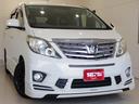 トヨタ アルファード ２４０Ｓ　Ｋｅｎスタイルエアロ・フリップダ...