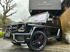 メルセデスＡＭＧ　Ｇクラス　Ｇ６３　ロング　黒革　サンルーフ