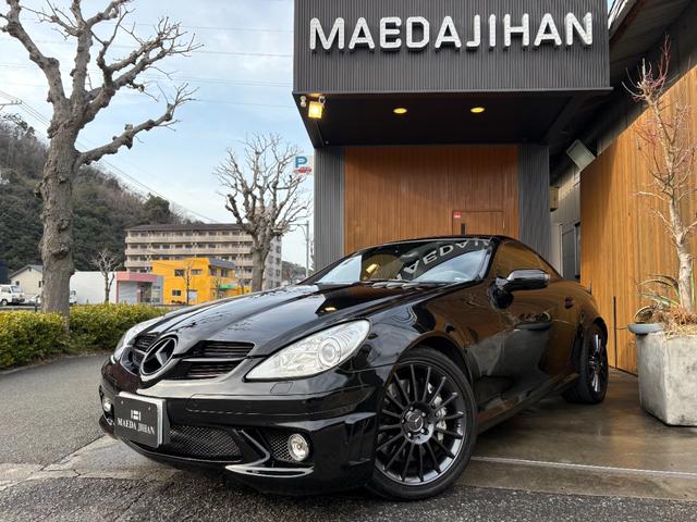 メルセデスAMG SLK AMG 2004年モデルの価格・グレード一覧 価格.com メルセデスAMG SLK AMG 2004年モデルの価格・グレード一覧 価格.com