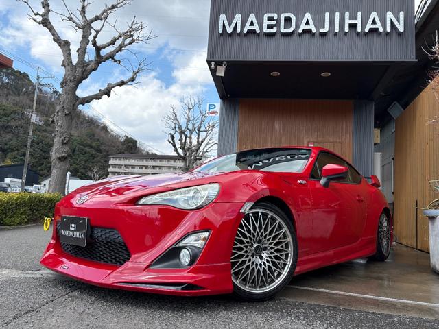 86 ローダウンの中古車を探すなら【グーネット】~5ページ目~ 86 ローダウンの中古車を探すなら【グーネット】~5ページ目~