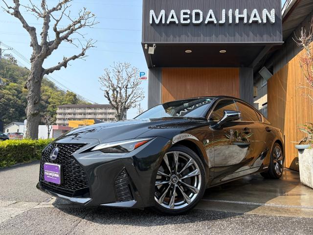 ＩＳ３００ｈ　Ｆスポーツ　ワンオーナー・ユーザー買取車・赤シート・シート＆ステアリングヒーター