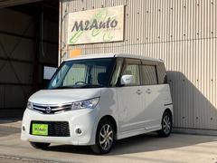 日産　ルークス　ハイウェイスター　左側電動スライドドア　ＥＴＣ　ＨＩＤヘッドライト