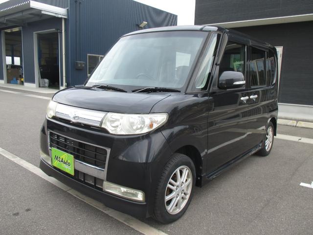 無料通話　００７８－６０４８－９４３６　までお気軽にお問い合わせ下さい。