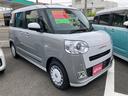 ダイハツ ムーヴキャンバス ストライプスＧ　届け出済み未使用車　...