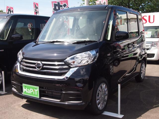 日産 デイズルークス ｓ エマージェンシーブレーキ レス 届出済未使用車 禁煙車 109 8万円 令和2年 年 愛媛県 中古車 価格 Com