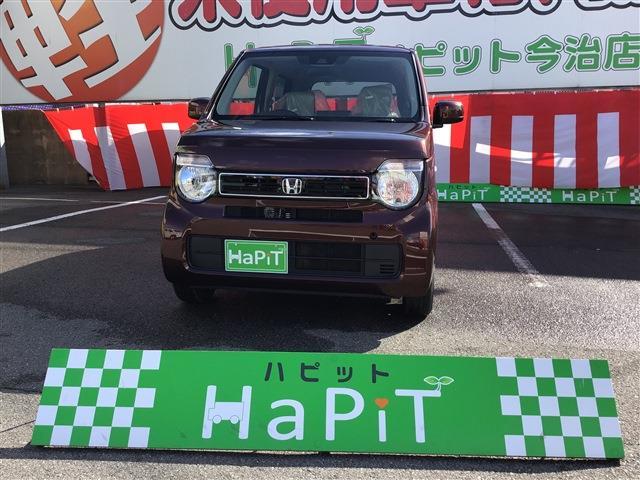 Ｇホンダセンシング