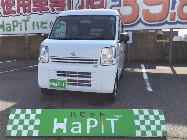 日産 ＮＶ１００クリッパーバン ＤＸ