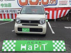 愛媛県今治市の中古車一覧 価格 Com