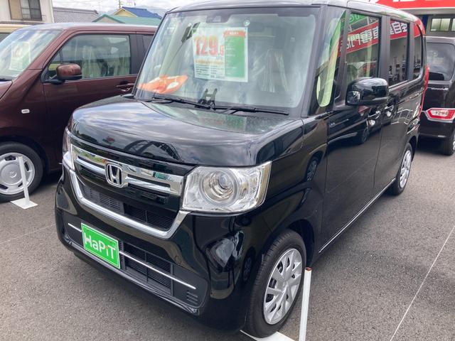 Ｎ−ＢＯＸ(ホンダ) Ｇ 中古車画像