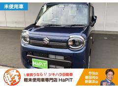 ワゴンRスマイル ハイブリッドS 届出済未使用車 ナビ 車線逸脱防止 スマートキー フルオートエアコン パワーウィンドウ 中古車画像