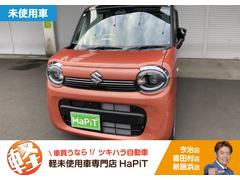 ワゴンRスマイル ハイブリッドS 届出済未使用車 ナビ スマートキー 前後誤発進抑制 車線逸脱防止 パワーウィンドウ アイストップ 中古車画像