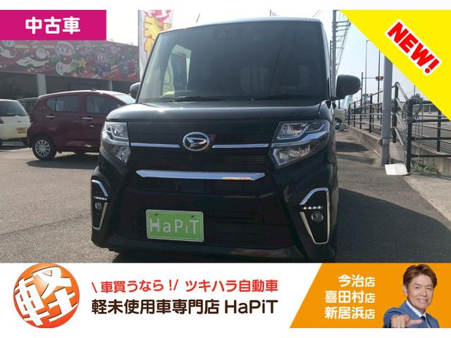 タント カスタムＲＳ　ナビ・ＥＴＣ・ドラレコ　オートＬＥＤ　フルフラット　キーフリー　ベンチシート　エマージェンシーブレーキ　運転席・助手席シートヒーター（1枚目）