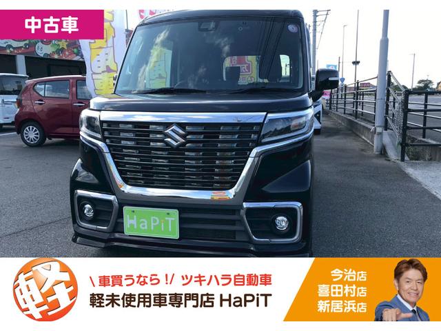 Xy[VAJX^(XYL) nCubhwr@irEdsbEhREobNJ@L[XGg[@ttbgV[g@I[gCg@x`V[g Îԉ摜