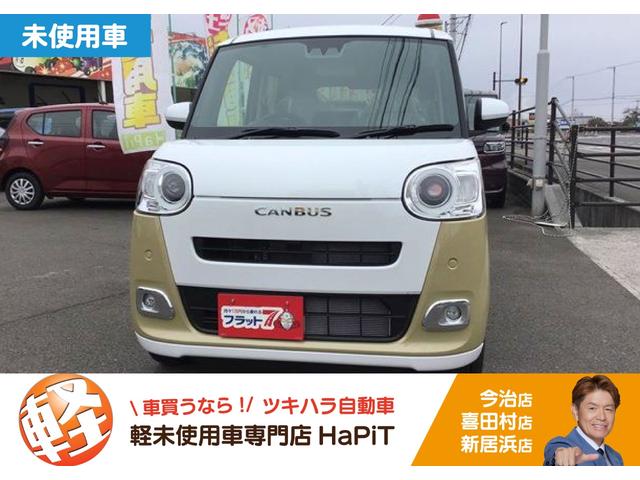 ムーヴキャンバス(ダイハツ) セオリーＧ 中古車画像