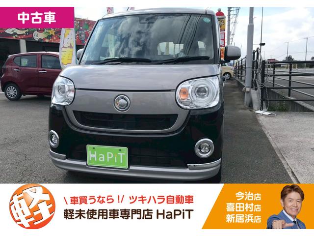 [LoX(_Cnc) fubNCeA~ebh@r`hhh@irEdsb@ttbgV[g@p[EBh@I[gCg@L[XGg[@obNJt Îԉ摜