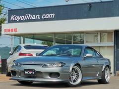 s14 後期の中古車一覧(1~13件)【グーネット】 s14 後期の中古車一覧(1~13件)【グーネット】