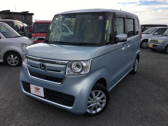 ホンダ ｎ ｂｏｘ ｇホンダセンシング 衝突被害軽減ブレーキ 両側スライドドア メモリナビ ｃｄ再生 ｄｖｄ再生 ｂｌｕｅｔｏｏｔｈ接続 77 0万円 平成29年 17年 愛媛県 中古車 価格 Com