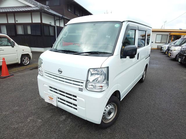 NV100クリッパーバン(日産) DX ハイルーフ 5AGS車 2速発進モード (スペリアホワイト) ドライブレコーダー 寒冷地仕様 キーレスエントリー ABS パワーウィンドウ パワーステアリング 中古車画像