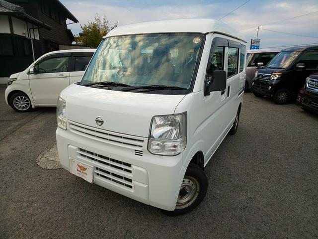 お気軽にご来店・お問い合わせください！ グー見たよ！と、お申し付け下さい♪