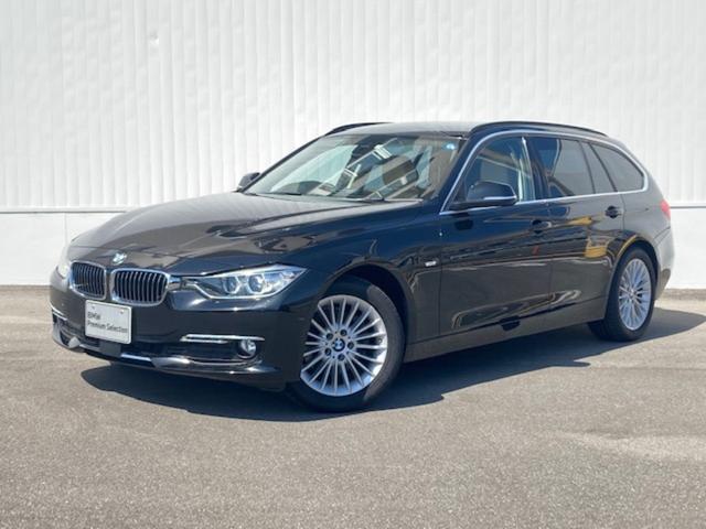 ＢＭＷ ３シリーズ ３２０ｄ　ラグジュアリー