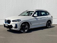 ＢＭＷ　ｉＸ３　Ｍスポーツ