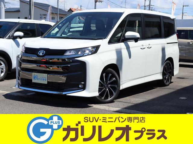 トヨタ ノア ハイブリッドＳ－Ｚ 新車未登録車 衝突被害軽減ブレーキシステム ディスプレイオーディオＰｌｕｓの中古車｜グーネット中古車