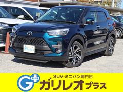 トヨタ　ライズ　Ｚ　衝突被害軽減ブレーキシステム　ＫＥＮＷＯＯＤ　メモリーナビ