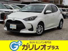 トヨタ　ヤリス　Ｘ　ディスプレイオーディオ　バックカメラ　ドライブレコーダー