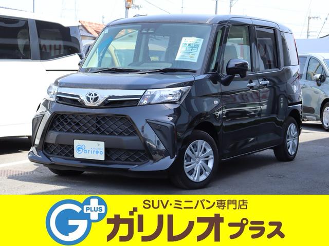 ルーミー(トヨタ) Ｘ　登録済未使用車　衝突被害軽減ブレーキシステム　左／パワースライドドア　右／イージークローザードア　前後クリアランスソナー　オートライト 中古車画像