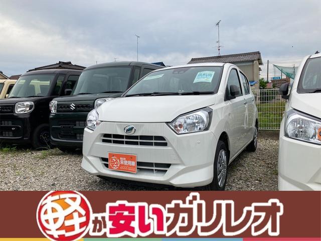 中古車9台 ミライース b saiii ダイハツ 40万台から選べる価格相場検索サイトbiglobe中古車 情報提供 グーネット 中古車9台 ミライース b saiii ダイハツ 40万台から選べる価格相場検索サイトbiglobe中古車 情報提供 グーネット