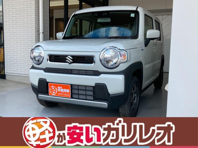 スズキ ハスラー ハイブリッドg 届出済未使用車 衝突被害軽減ブレーキ スマートキー オートエアコン パワステ アイドリングストップ 121 9万円 令和3年 21年 愛媛県 中古車 価格 Com スズキ ハスラー ハイブリッドg 届出済未使用車 衝突被害軽減ブレーキ スマートキー オートエアコン パワステ アイドリングストップ 121 9万円 令和3年 21年 愛媛県 中古車 価格 Com