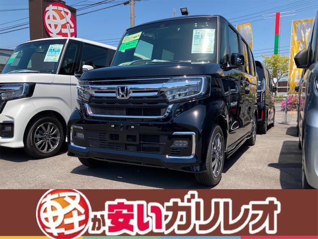 Honda N Box Custom L 21 Black 116 Km Details Japanese Used Cars Goo Net Exchange