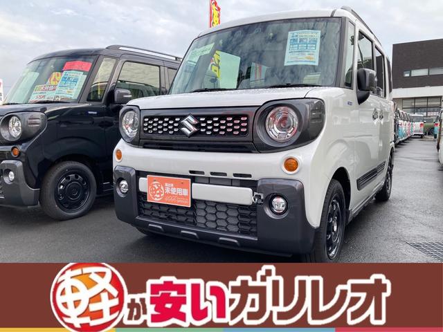 愛媛県の中古車を探すなら グーネット中古車 愛媛県の中古車を探すなら グーネット中古車