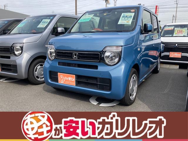 Lホンダセンシング 衝突被害軽減ブレーキ 電子制御パーキング オートブレーキホールド スマートキー オートエアコン パワステ 電動格納ドアミラー アイドリングストップ アダプティブクルーズコントロール 軽自動車(1枚目)