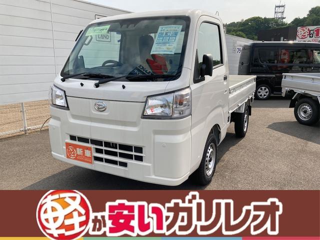 中古車447台 ハイゼットトラック 22年式 ダイハツ 40万台から選べる価格相場検索サイトbiglobe中古車 情報提供 グーネット 中古車447台 ハイゼットトラック 22年式 ダイハツ 40万台から選べる価格相場検索サイトbiglobe中古車 情報提供 グーネット