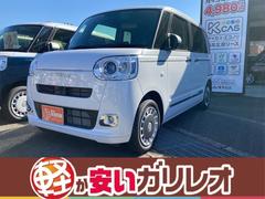 ダイハツ　ムーヴキャンバス　セオリーＧ　届出済未使用車　衝突軽減ブレーキ　オートエアコン