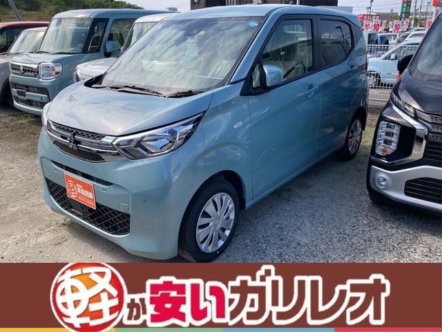 中古車230台 ekワゴン ブルー 三菱 40万台から選べる価格相場検索サイトbiglobe中古車 情報提供 グーネット 中古車230台 ekワゴン ブルー 三菱 40万台から選べる価格相場検索サイトbiglobe中古車 情報提供 グーネット