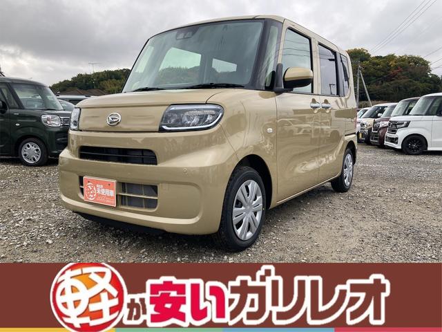 タント(ダイハツ) Ｌ　届出済未使用車　衝突軽減ブレーキ　オートエアコン　キーフリー　電動格納ミラー　クリアランスソナー 中古車画像