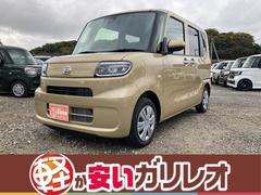 ダイハツ　タント　Ｌ　届出済未使用車　衝突軽減ブレーキ　オートエアコン