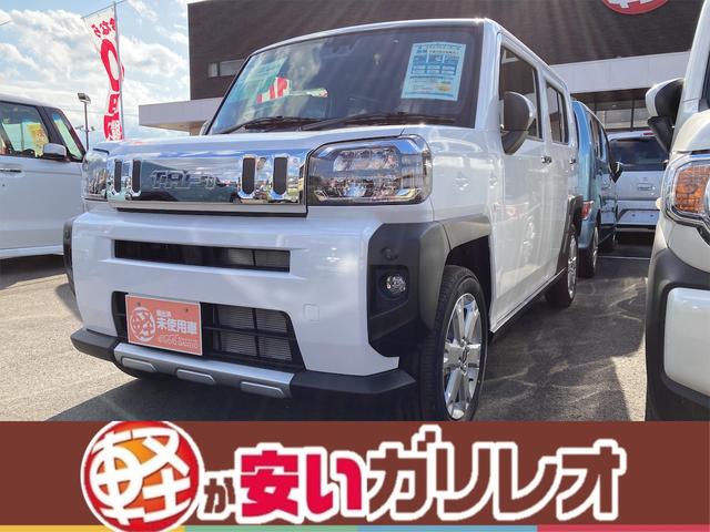 G クロムベンチャー 届出済未使用車 衝突軽減ブレーキ オートエアコン キーフリー 電動格納ミラー クリアランスソナー ルーフレール シートヒーター LEDヘッドライト オートライト 軽自動車660CC(1枚目)