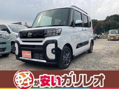 ダイハツ　タント　ファンクロス　届出済未使用車　衝突軽減ブレーキ　オートエアコン