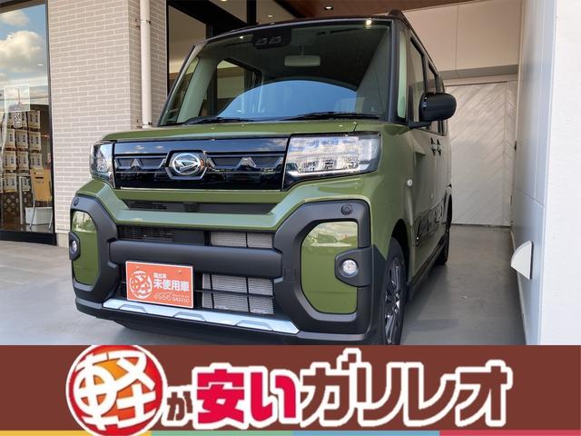 ダイハツ タント ファンクロス　届出済未使用車　衝突被害軽減ブレーキ　両側電動スライドドア