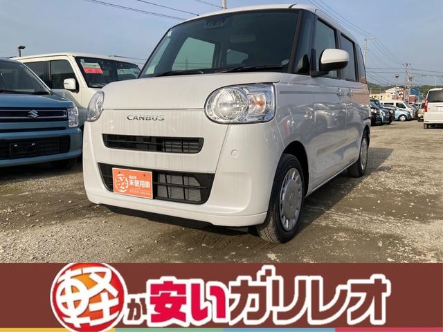 セオリーＸ　届出済未使用車　衝突軽減ブレーキ　オートエアコン　キーフリー　電動格納ミラー　オートライト　オートマチックハイビーム　クリアランスソナー　軽自動車６６０ＣＣ(1枚目)