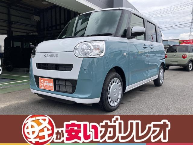 ストライプスＸ　届出済未使用車　衝突軽減ブレーキ　キーフリー　電動格納ドアミラー　クリアランスソナー　両側電動スライドドア　オートライト　オートマチックハイビーム　軽自動車６６０ＣＣ