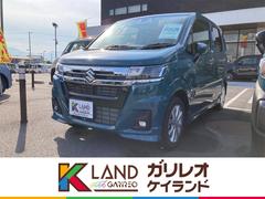 スズキ　ワゴンＲカスタムＺ　ハイブリッドＺＸ　届出済未使用車　衝突軽減ブレーキ　オートエアコン