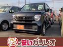 Ｎ－ＷＧＮ Ｇ　届出済未使用車　衝突被害軽減ブレーキ　スマートキー　オートエアコン　パワステ　アイドリングストップ　電動格納ドアミラー　アダプティブクルーズコントロール　軽自動車　６６０ｃｃ（1枚目）