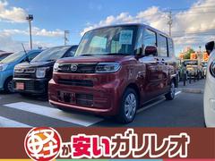 ダイハツ　タント　Ｘ　届出済未使用車　衝突被害軽減ブレーキ　キーフリー