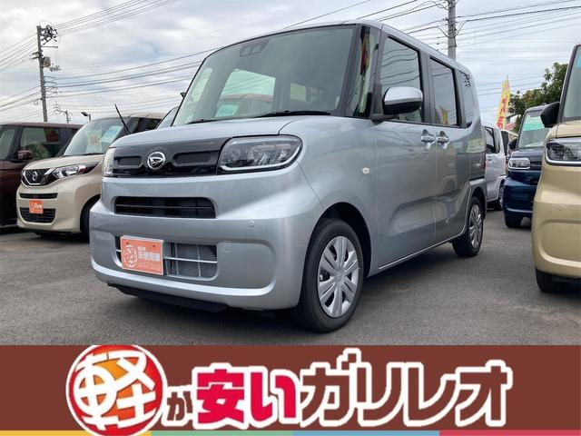 タント Ｘ　ＥＣＯＩＤＥＬ非搭載　届出済未使用車　衝突被害軽減ブレーキ　スマートキー　オートエアコン　パワステ　左側電動スライドドア　ＬＥＤヘッドライト　軽自動車　６６０ｃｃ（1枚目）